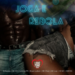 Joga e Rebola