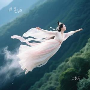 江湖杀