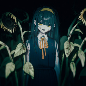 さがしたよ