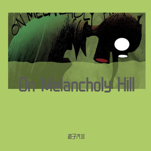 Gorillaz-On Melancholy Hill（波子汽水 Remix）