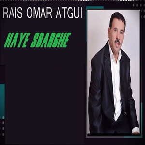 Haye Sbarghe