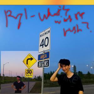 what's with the rush?