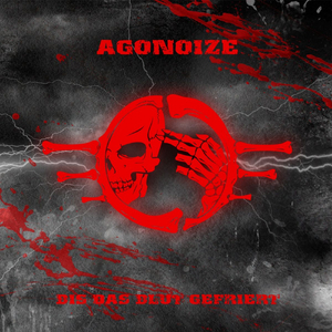 Seelenbrecher, Version 1