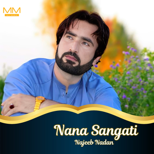 Nana Sangati