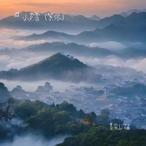 寻爱逐梦间的自由