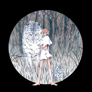 理不尽に抗って