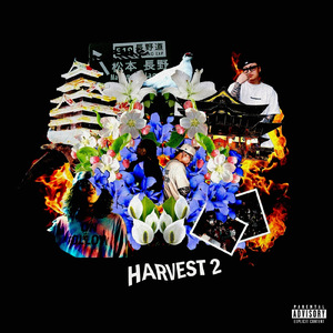 Busy (feat. MVMA, Jam Fuden, G-HOPE & Dr.ilda) [Remix]