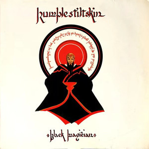 Lord Of The Heaven And The Earth