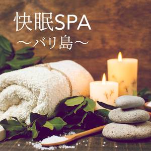 月光の雫（ヒーリング）