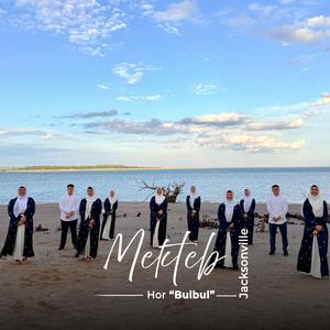 MEKTEB (feat. Hor "Bulbul" Jacksonville)