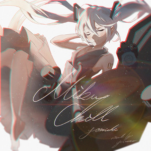 blurred orange (jairo Remix)