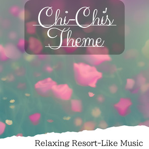 Serendipity's Quiet Dance