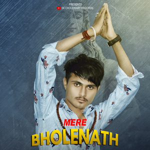 Mere Bholenath