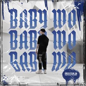 Baby Wo