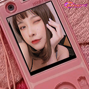 不愛快點說掰掰