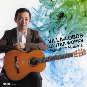 カデンツァ (ギター協奏曲より)