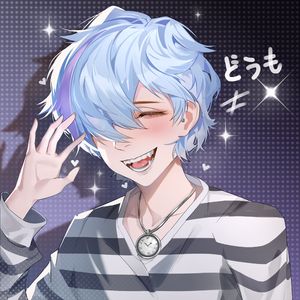 UNITED EMCEEZ -Enter the HEXAGON-