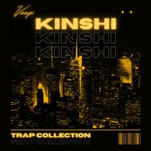 KINSHI