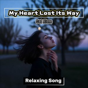 It Hurts If You Go, It Hurts If You Stay