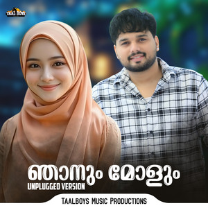 Njaanum Molum (Unplugged Version)