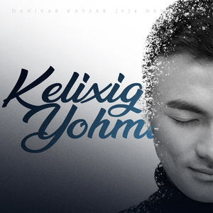 Kelixig Yohmu（佳人不在）