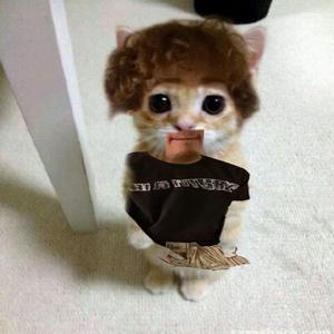 Woke Up (feat. Lil Shine)