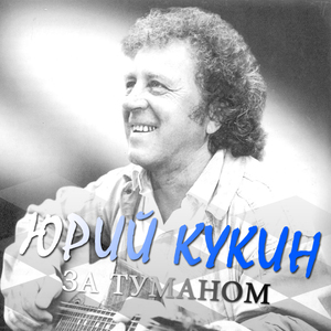 Дорожные размышления