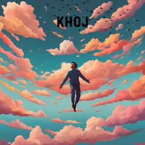 Khoj