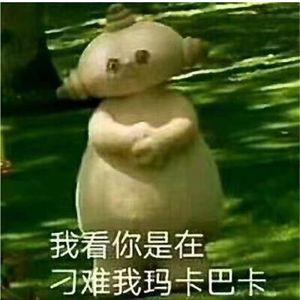 雪季《宁安如梦》ost人物曲