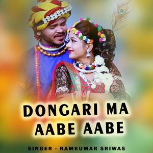 Dongari Ma Aabe Aabe
