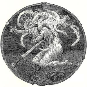 I Will Possess Your Heart