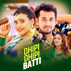 Dhipi Dhipi Batti