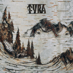 Погребение