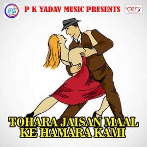 Tora Yaad Me Piyob Visky Rum