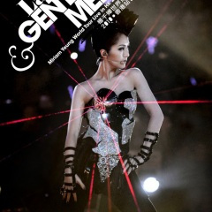 三分钟恋爱热度 (Live)