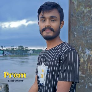 Prem Evabeo Hoy
