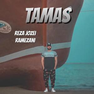 Tamas