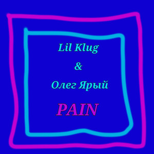 Pain