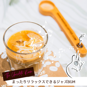 The Caffeine Underground