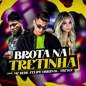 Brota na Tretinha