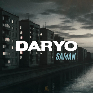 Daryo