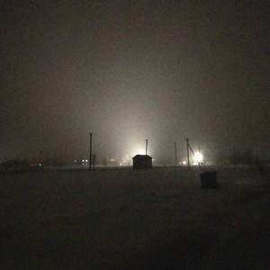 Бесполезно (prod. by uguwap)