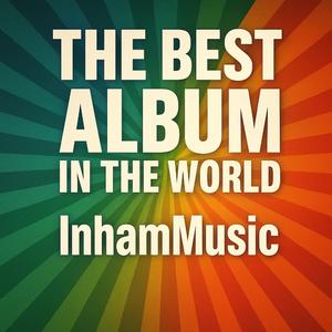 맨발의 상큼한 청춘