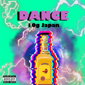 DANCE (feat. KSTAG, Cash & BIG_KAZU)