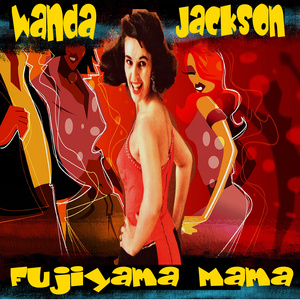 If You Don't, Somebody Else Will