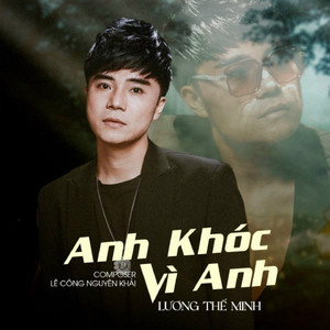 Ai là người có lỗi