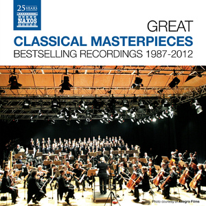 Water Music: Suite No. 2 in D Major, HWV 349:Water Music: Suite No. 2 in D Major, HWV 349: II. Alla Hornpipe