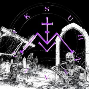 Paxxxxion (feat. Islurwhenitalk)