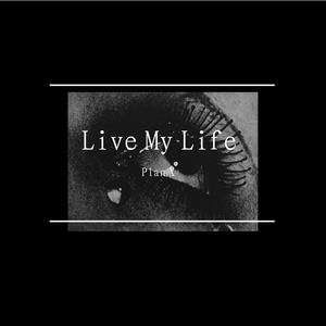 一封未寄出的信