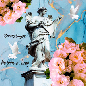 Крейзи парк